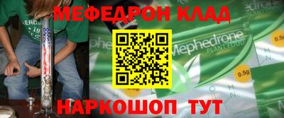 jwh Ливны