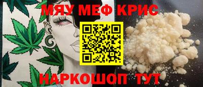 a pvp Кунгур