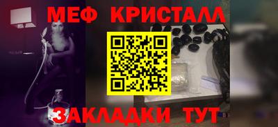 a pvp Кунгур