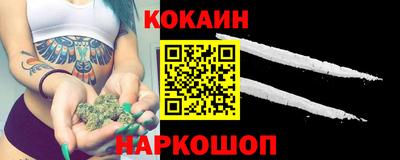 a pvp Кунгур