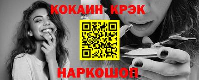 таблы Кумертау