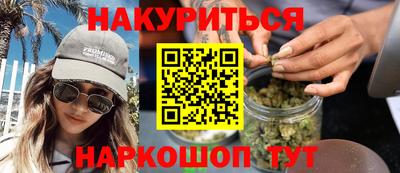 прущий лед Лесосибирск