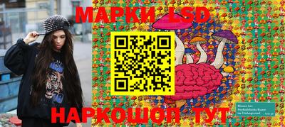 таблы Кумертау