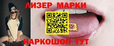 таблы Кумертау