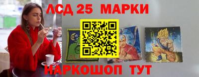 mix Кулебаки