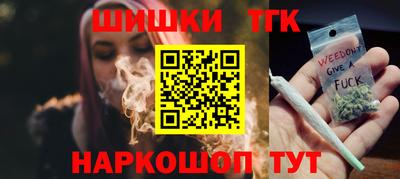прущий лед Лесосибирск