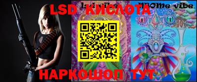 таблы Кумертау