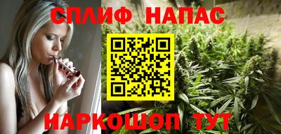 таблы Кумертау