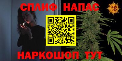 прущий лед Лесосибирск