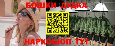 jwh Ливны