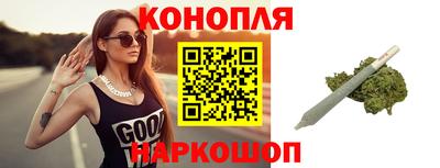 jwh Ливны