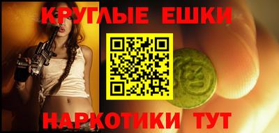 a pvp Кунгур