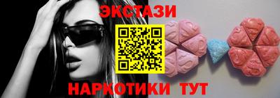 a pvp Кунгур