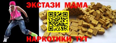 mix Кулебаки