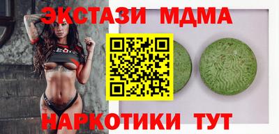 mix Кулебаки