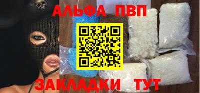 mix Кулебаки