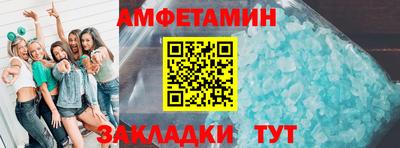 a pvp Кунгур