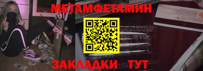прущий лед Лесосибирск