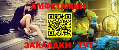 бутик Ликино-Дулёво