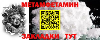 бутик Ликино-Дулёво