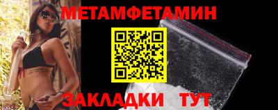 jwh Ливны