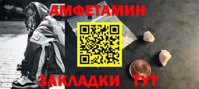mix Кулебаки