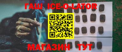 a pvp Кунгур