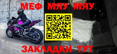 mix Кулебаки