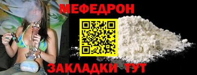 mix Кулебаки